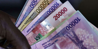 Uganda currency.