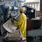 Athi River Mining factory.