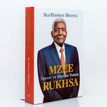 “Mzee Rukhsa: Safari ya Maisha Yangu” by Ali Hassan Mwinyi.