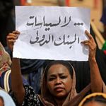 Sudan IMF