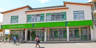 KCB Bank Rwanda.