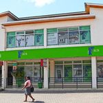 KCB Bank Rwanda.