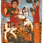 Ethiopian canvas 