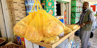 A shop in Sudan.