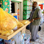 A shop in Sudan.