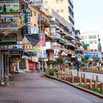 Luwum street