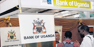 Uganda’s Central Bank