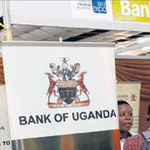 Uganda’s Central Bank