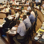 East Africa Tea Trade Auction