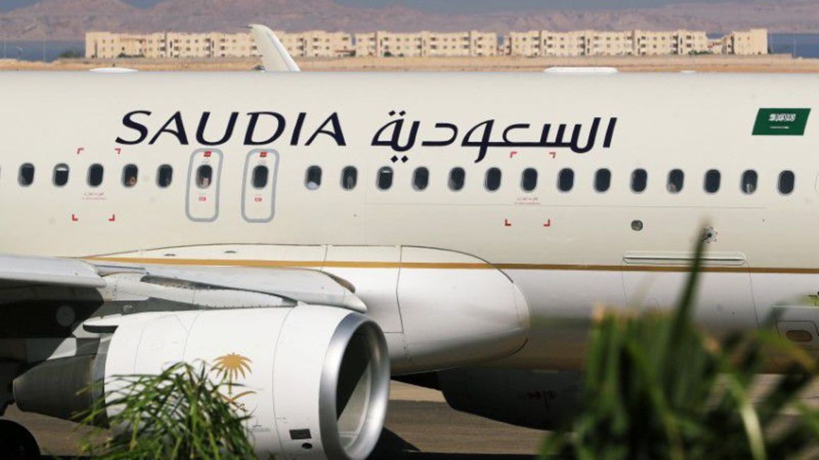 A Saudi Airlines plane.