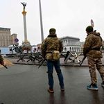 Ukrainian Territorial Defence Forces
