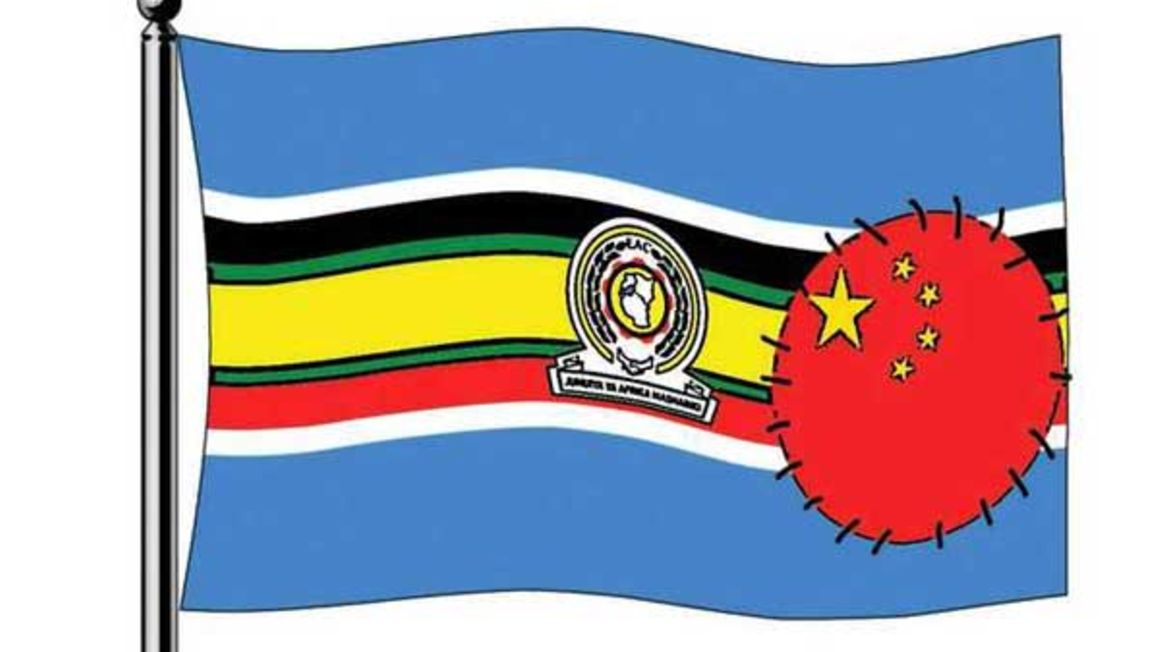 EAC flag.