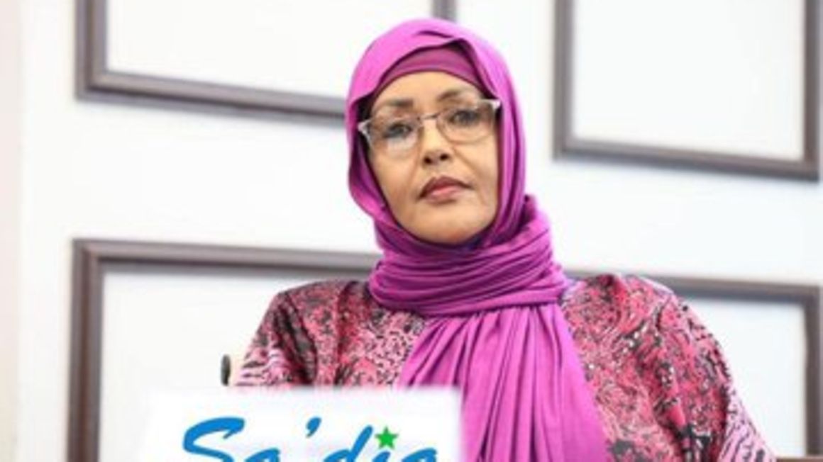 Ms Saadia Yasin Haji Samatar.