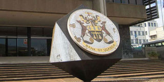 Bank of Uganda.