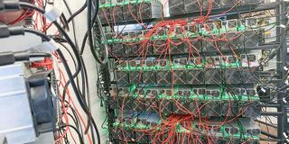 A bitcoin mining data centre