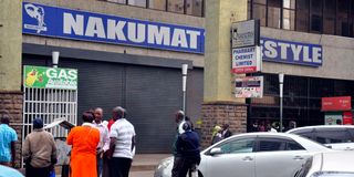 Nakumatt Holdings