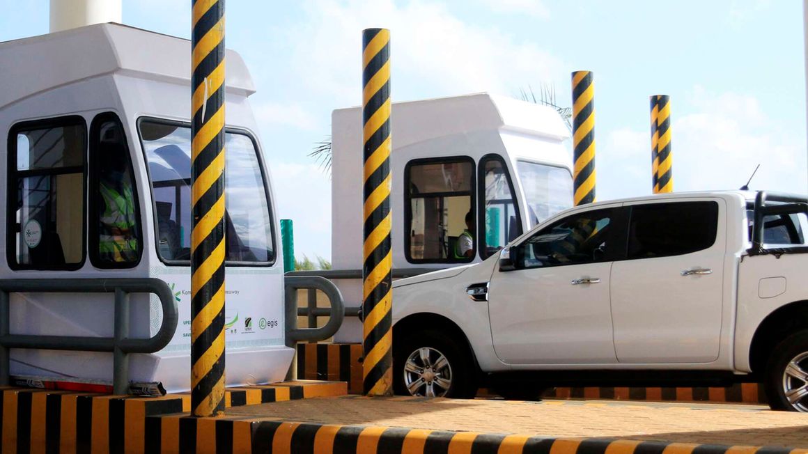 Toll booths at the Entebbe Express Highway