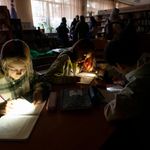 Ukraine library 