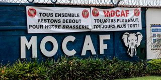 MOCAF brewery's entrance in Bangui