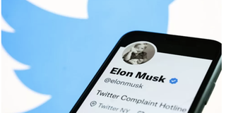 twitter account