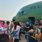 Saudi Arabia evacuation exercise
