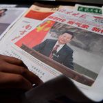 chinesepaper