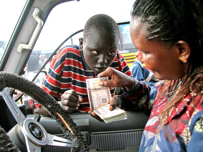 South Sudan tests cashless pay to civil servants