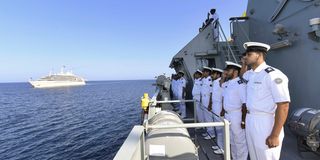Oman navy