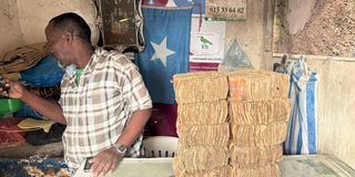 Somali shilling notes